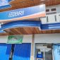 Dok: Bank BRI Unit Sanana.